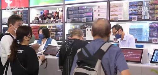 出入境客流回暖助推口岸免税店复苏，日用百货销售提速