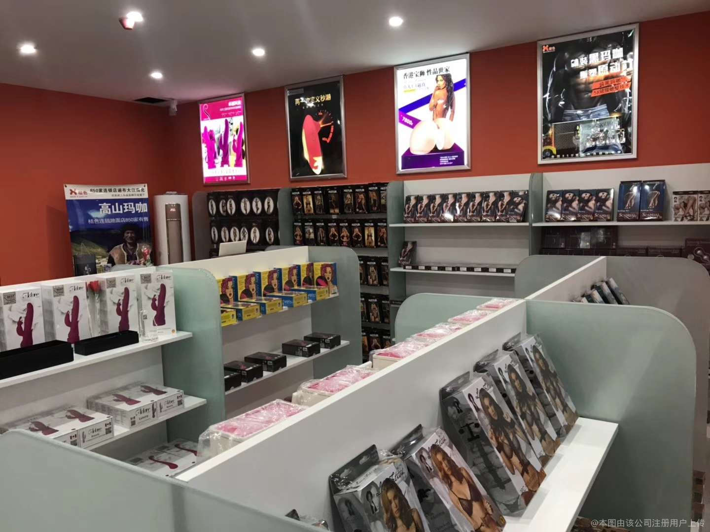 纯桔日用品商行 让日常焕然一新