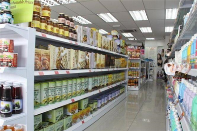 美来登家庭日用品与办公用品 品质生活的全方位伴侣