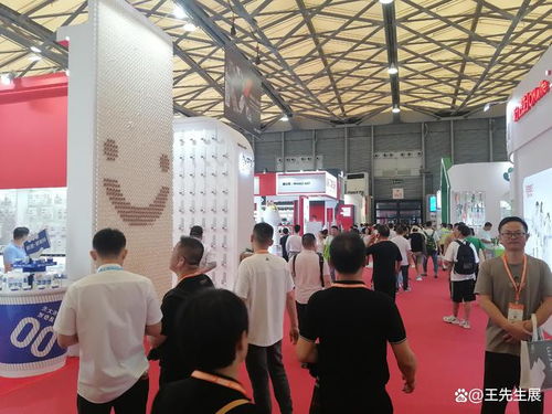 2024第117届上海日用商品百货会 办公用品新趋势，赋能高效办公新时代